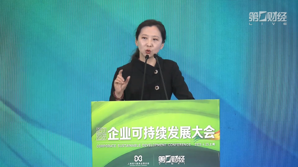 满瑞网 联合国驻华协调员常启德：ESG不仅只是一个对照表，更应成为前行路上的指南针
