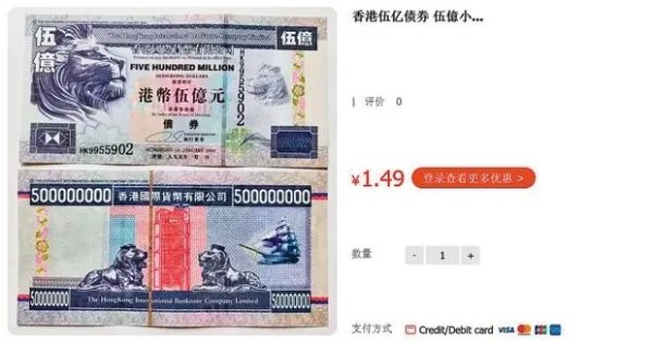 道正网配资 一万亿元债券奇案带来的启示