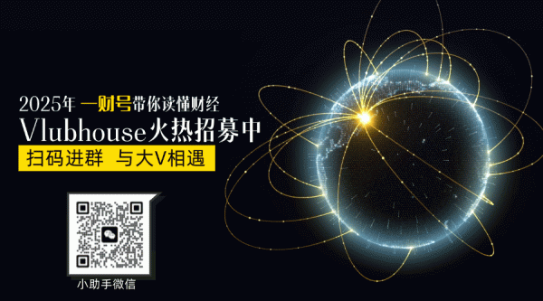 新玺配资 政治局会议划重点！三大信号锚定2025经济工作主线