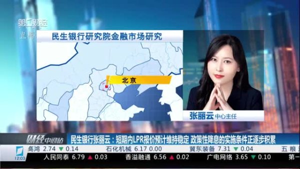 金港赢配资 解码一季度新动向：牛散爱算力 私募投材料