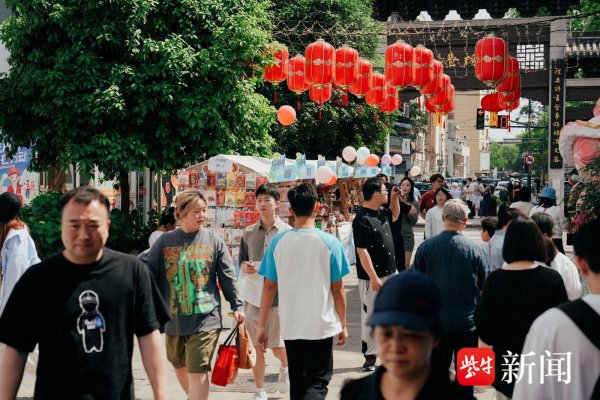 驰盈配资 &ldquo;五一&rdquo;假期首日数据：热门目的地一票难求、一房难求