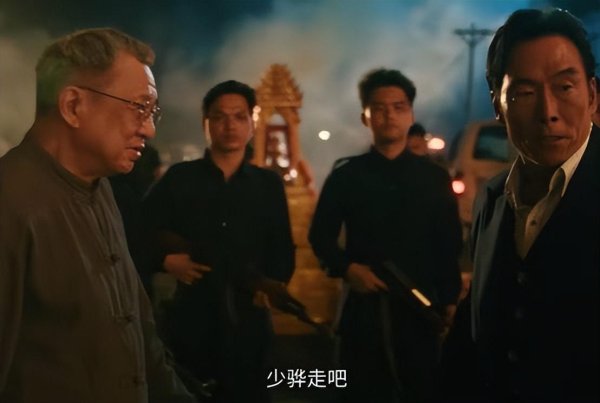 快牛盘 扫毒风暴：出场就把所有人看呆，这才是“黑大嫂”该有的样子